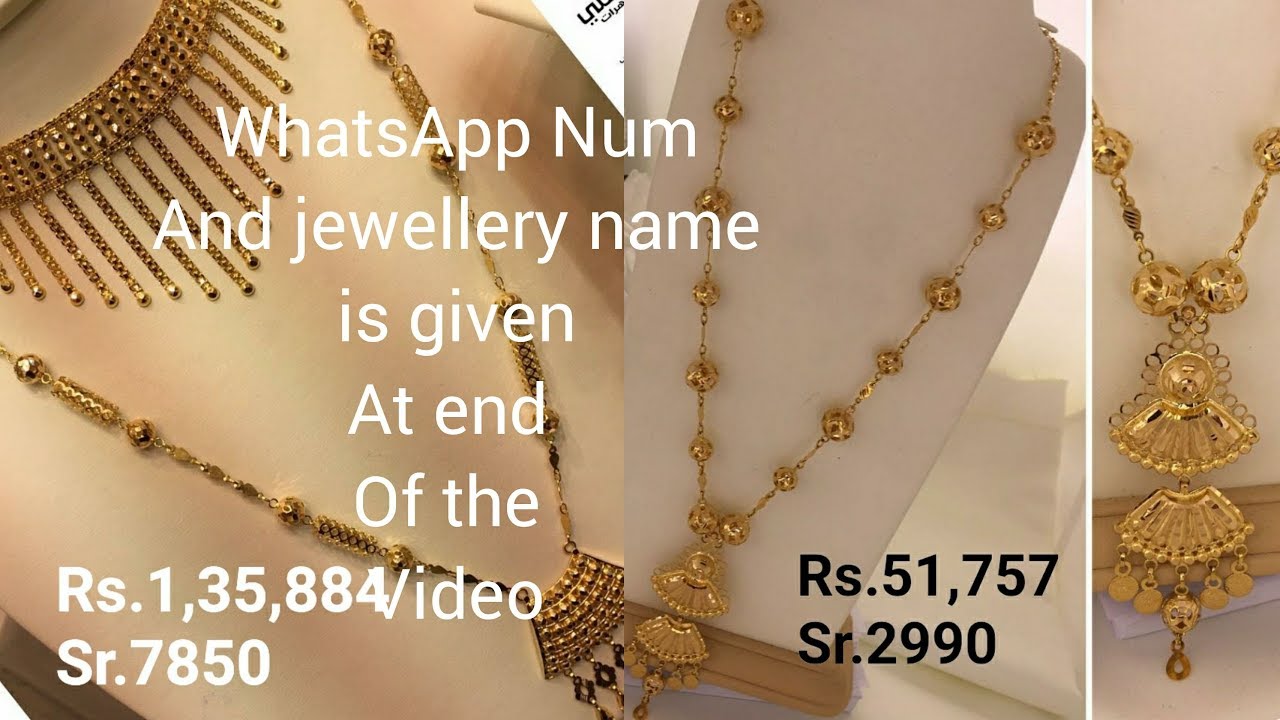 Arabic gold Long Chain Pendants Necklaces  designs with PRICE