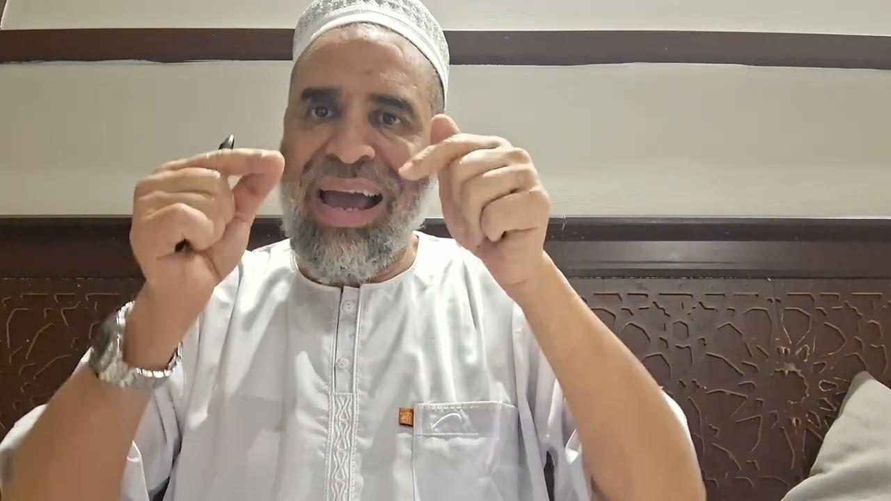 ويل لكل همزة لمزة.  أبو معاذ محمد 