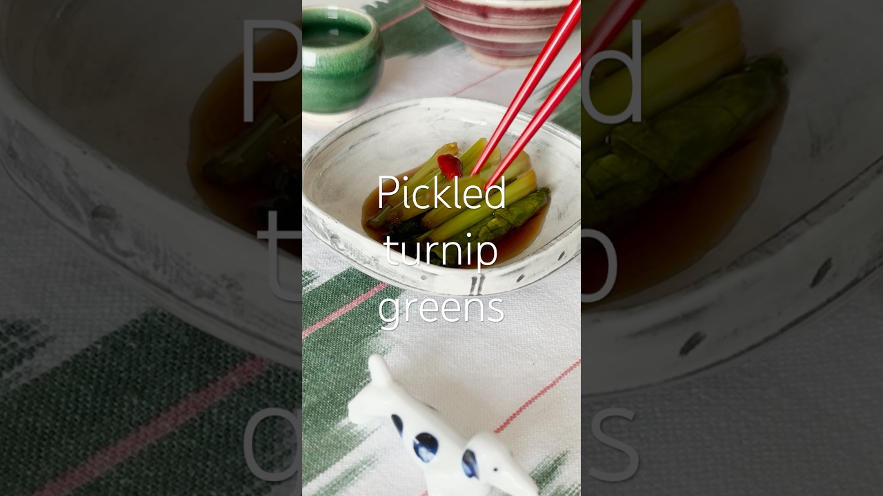 Pickled turnip greens #japanesehomecooking #recipe