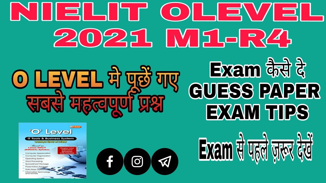 #O Level & #O Level M1-R4 Exam September 2021#OLevel Tips And TRICKS� M1-R4 Most Important Questions
