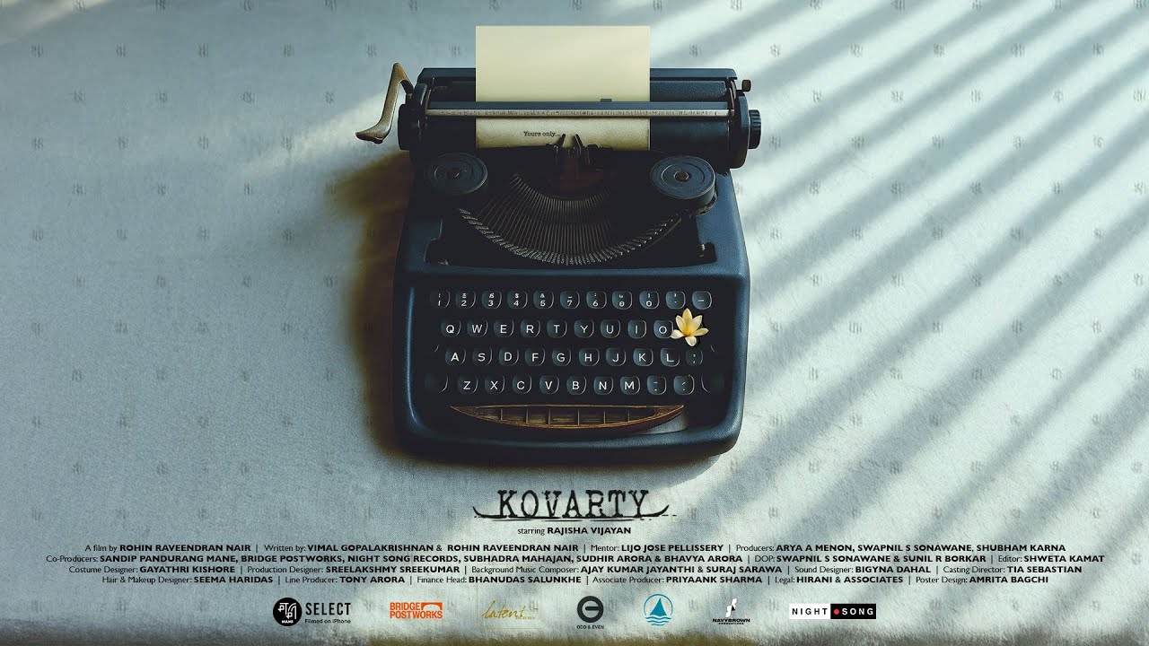 Kovarty | Rohin Raveendran Nair | Malayalam Cinema | MAMI Select: Filmed on iPhone