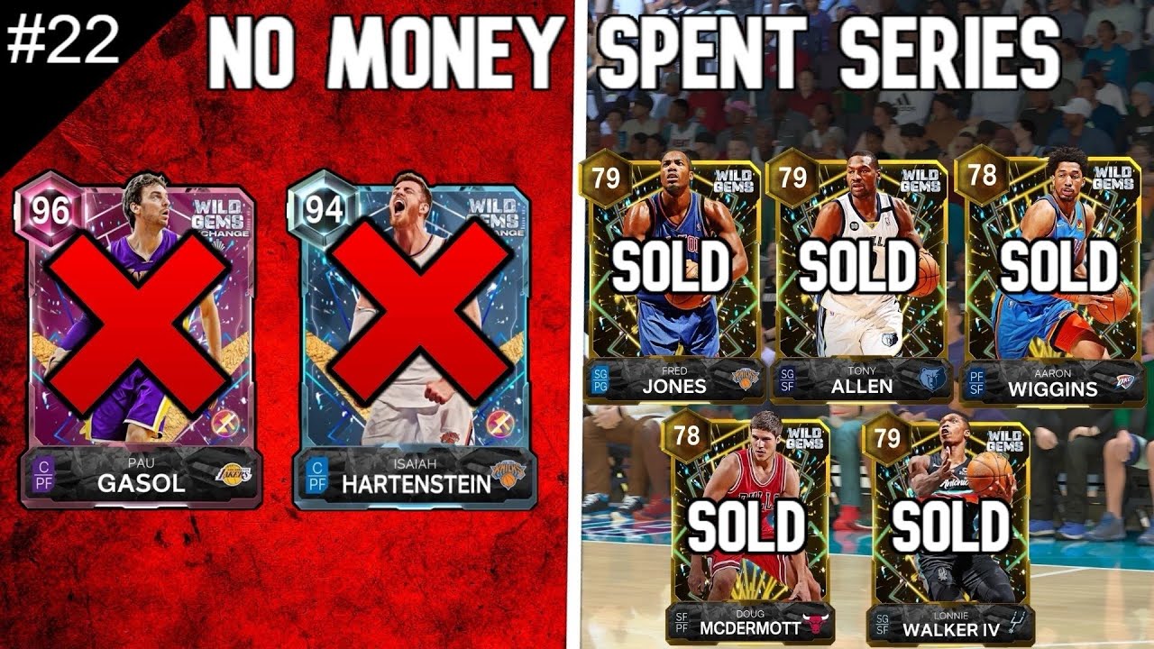 Я получил солидную прибыль от этих игроков команды Wild Gems!!! NBA2K26 MYTEAM #NMS