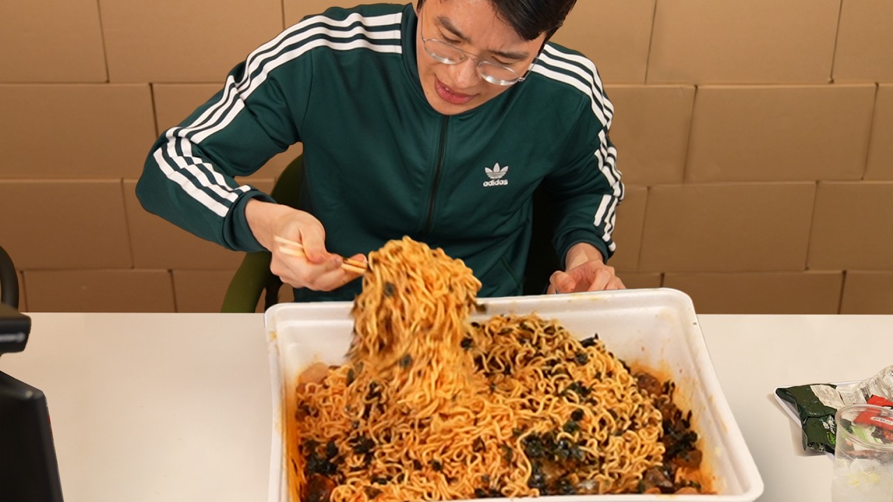 라면이 16,800원??;;;