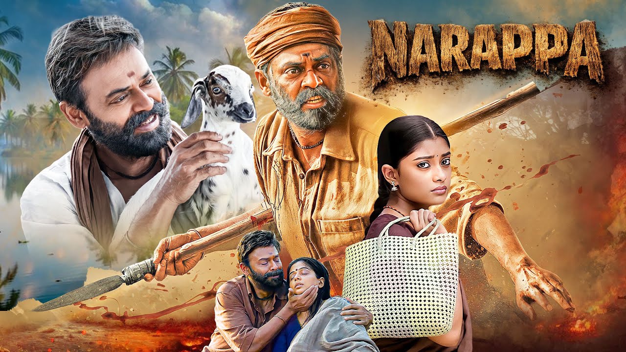 बेटे की खातिर पिता बना दरिंदा | Narappa (हिंदी) | Victory Venkatesh और Priyamani की South Full Movie