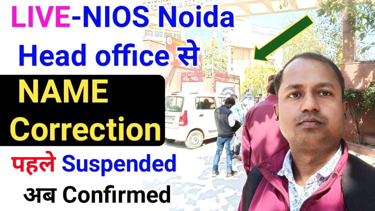 Live-NIOS Noida Head office | NIOS E-Service problem solution | Nios name correction,Marksheet,Toc |