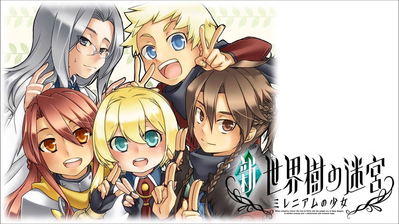 Etrian Odyssey Untold - Battle ~ Destruction Begets Decay (EXTENDED)