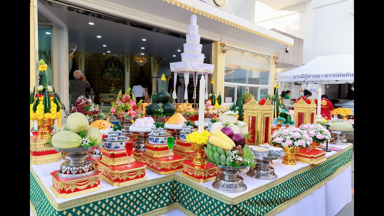 พิธีบวงสรวงปู่ดำและตราแผ่นดิน  วันที่ ๑ กุมภาพันธ์ ๒๕๖๙ ณ หน้าสน.พระราชวัง
