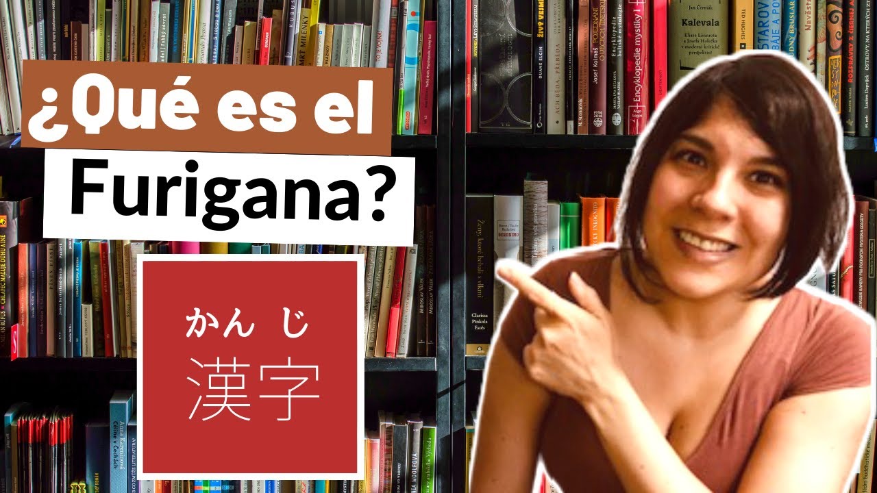 ¿Qué es el FURIGANA?