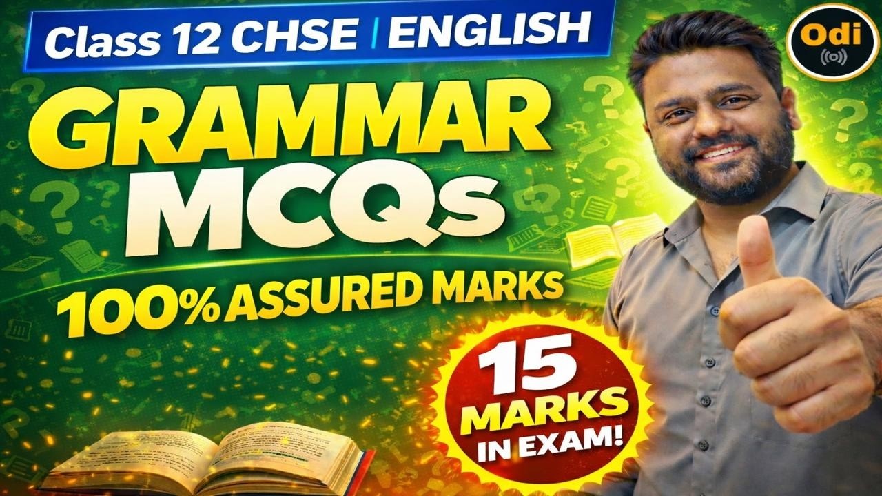 12 ENGLISH GRAMMAR MCQs - ANTIM PRAHAR 3   #chseexam #odia #cbseboard #exam