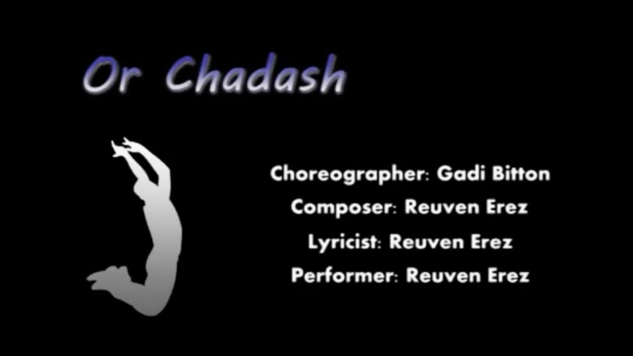 Or Chadash - IFD Israeli folk dancing for beginners