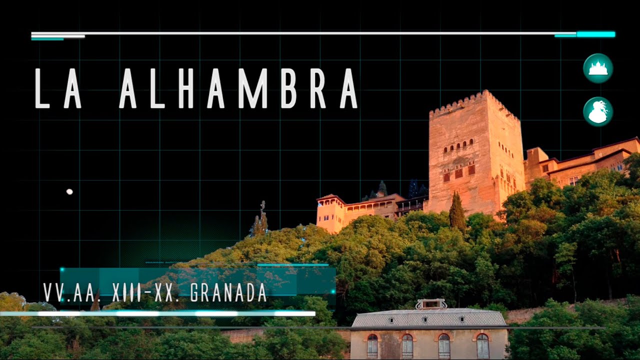 Historia del Arte 2.0 | La Alhambra