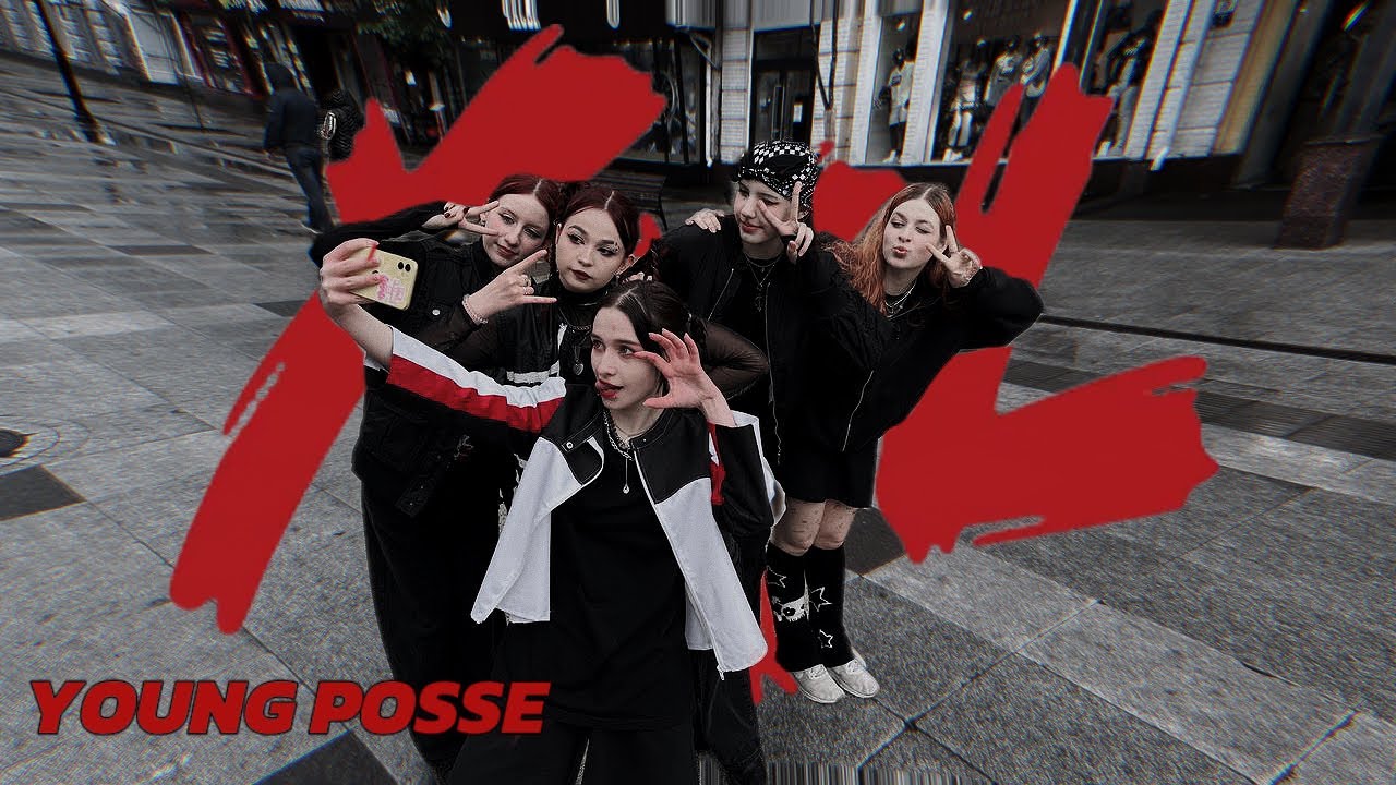 [KPOP IN PUBLIC I ONE TAKE] YOUNG POSSE  “XXL” dance cover by V.RYUW