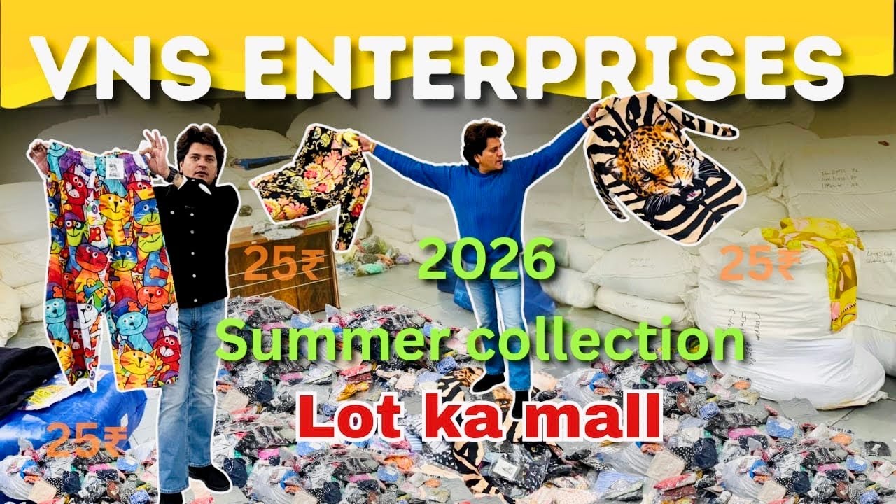 😱 India का No.1 Bulk Stock! | Delhi–Mumbai–Ahmedabad भी सस्ते नहीं | VNS Enterprise