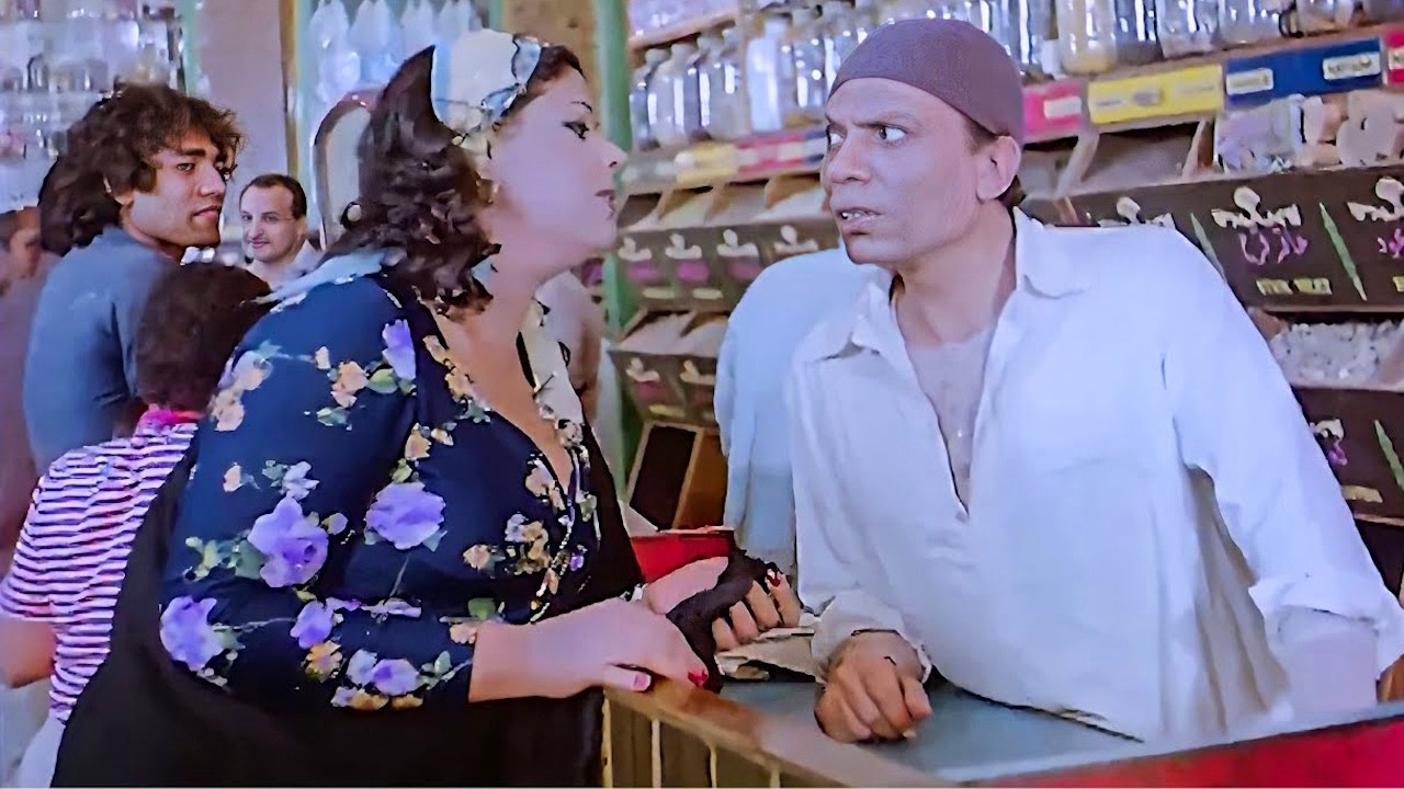 اعظم افلام ملك الكوميديا الزعيم عادل امام 