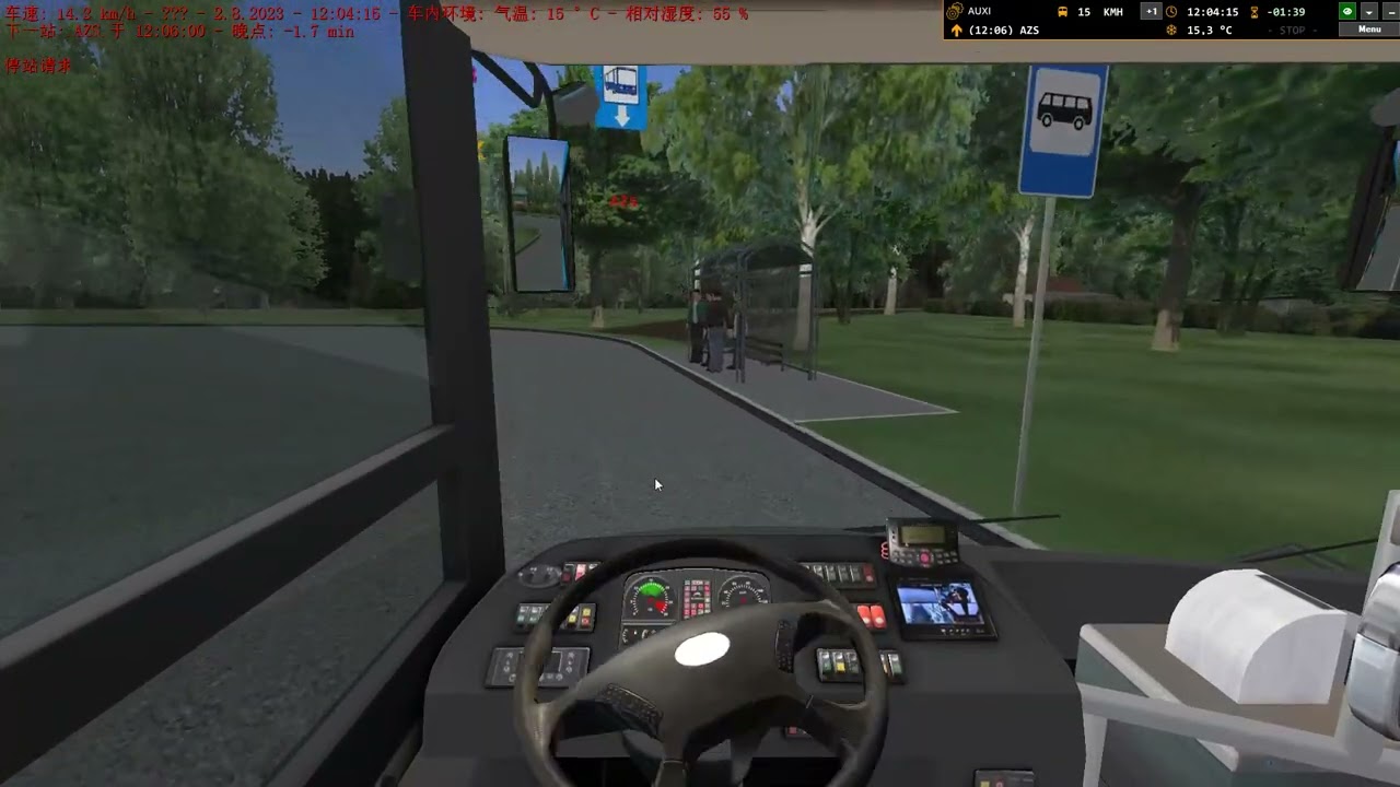 OMSI 2  Dubrovka Line 3