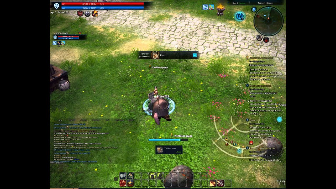 Tera online Итоги Global Games выпуск 3