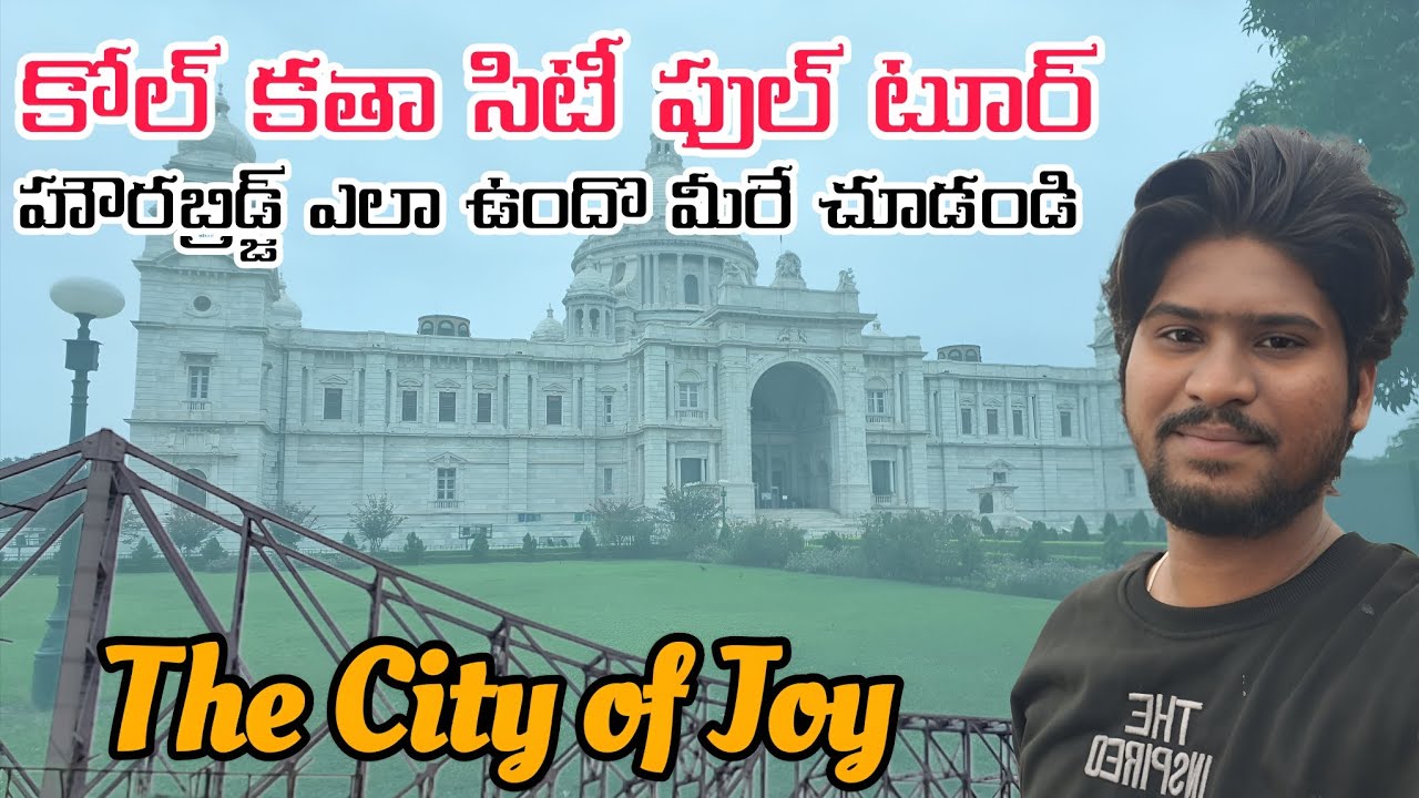 Kolkata City Tour | The City of Joy | Kolkata Travel Vlog | Telugu Travel Videos | Kolkata