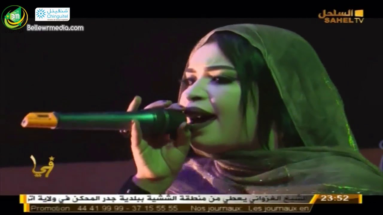 يالسمرة توبي - الفنانة كرمي بنت آب - 7في 1 - قناة الساحل