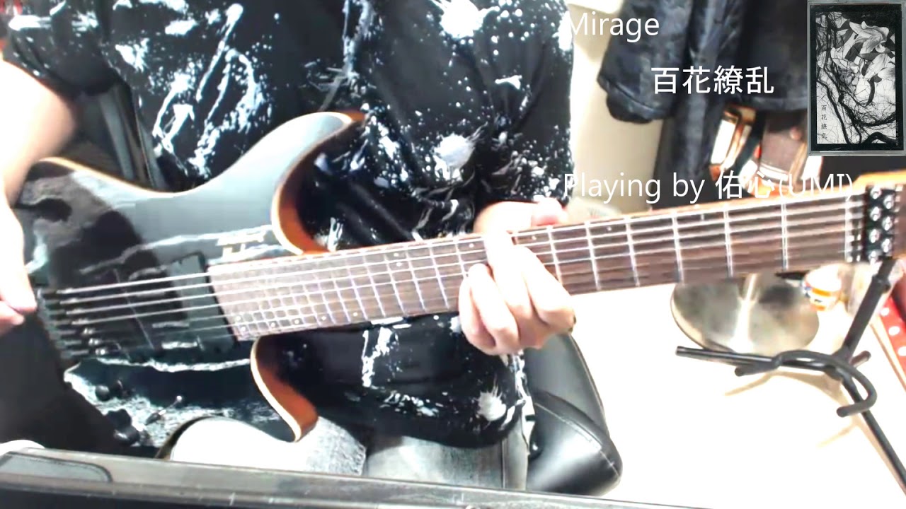 MIRAGE -百花繚乱【元麺がギター弾いてみた tab】stranfberg j7