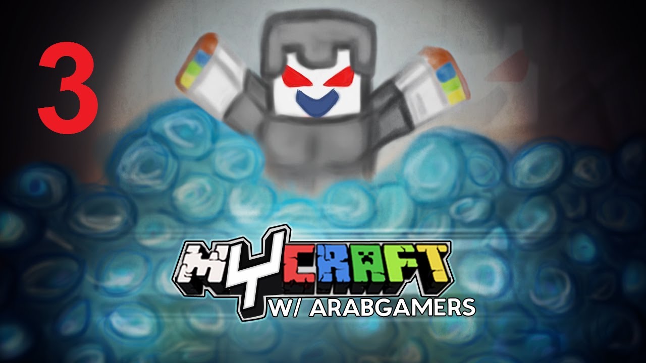 MYCRAFT - mycraft l نبيع جح و دايموند