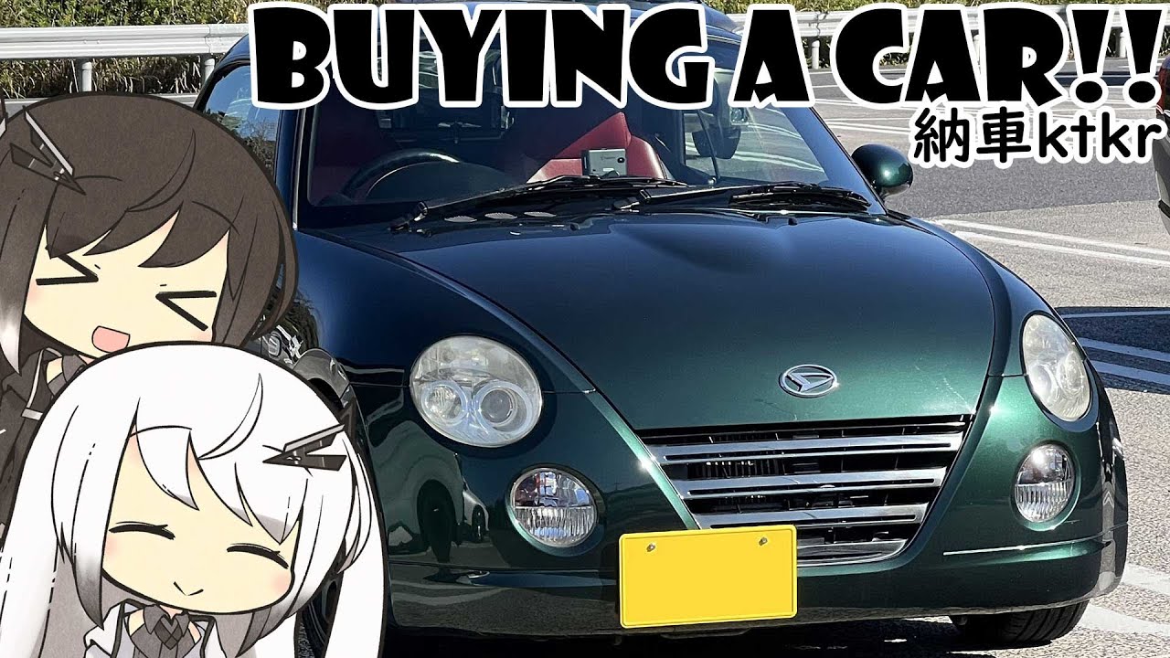 【CoeFont車載】Xでコペン買ったと言うツイートを見かけたので【納車動画】