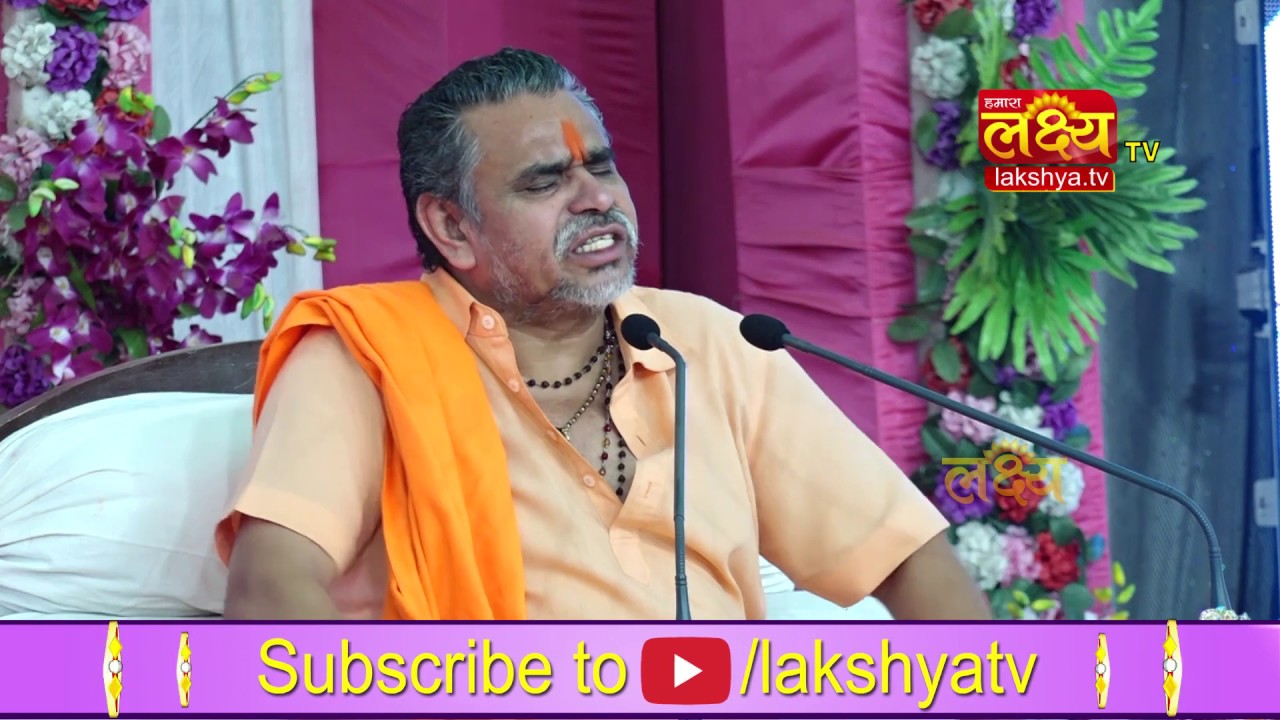 Shipragiriji Maharaj &brvbar;&brvbar; Shreemad Devi Bhagvat Katha &brvbar;&brvbar; Paldham &brvbar;&brvbar; Rajkot &brvbar;&brvbar; Part   21