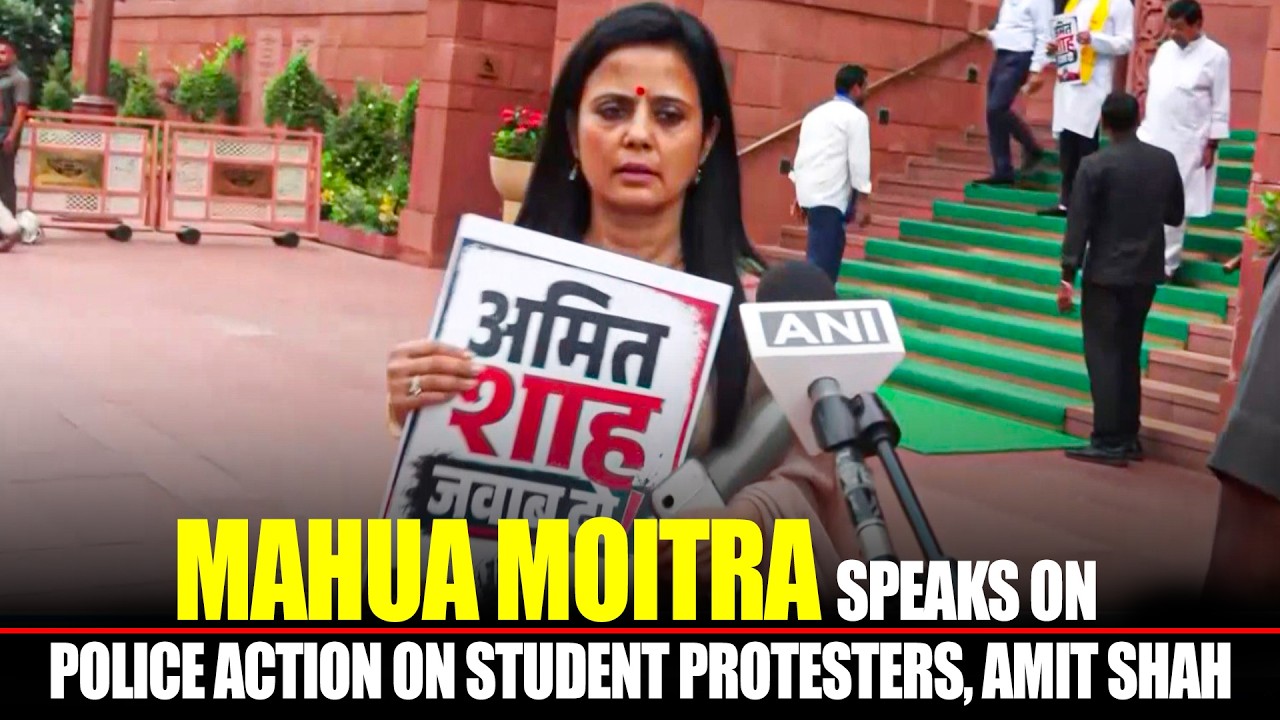 WATCH: TMC MP Mahua Moitra speaks on Police action against Student Protesters | Amit Shah | PM Modi