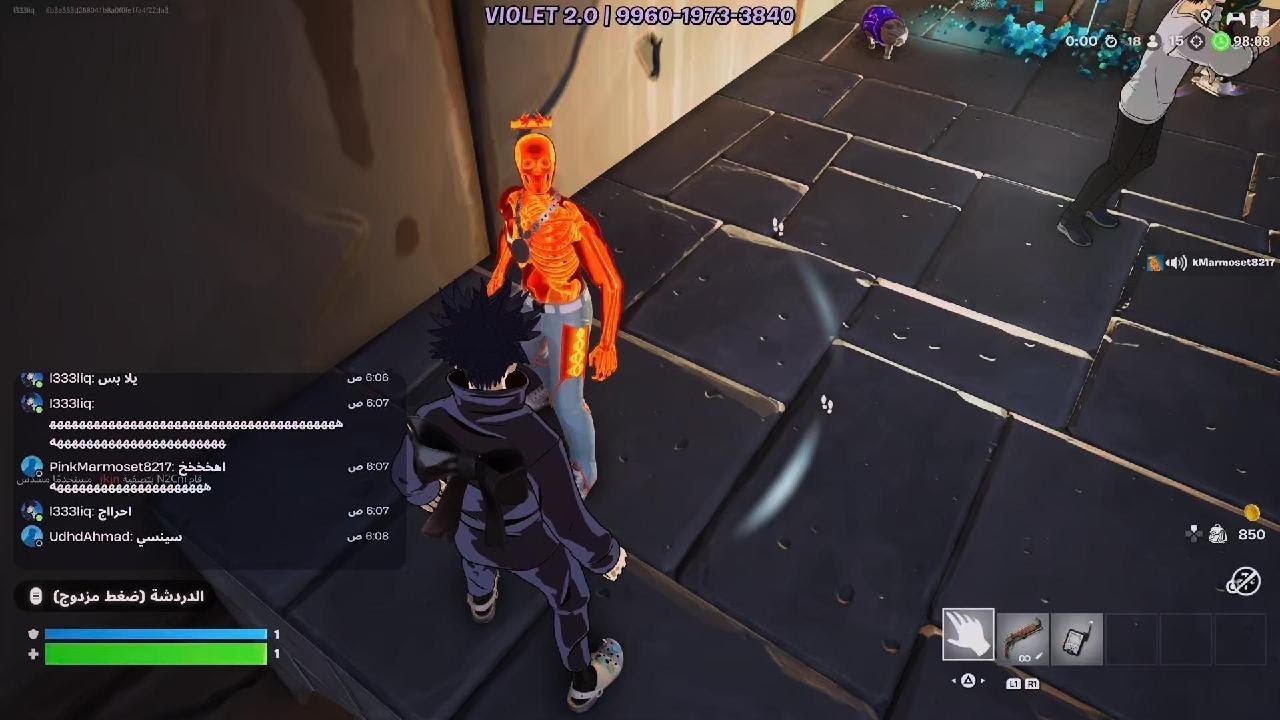 Fortnite_20260213065606