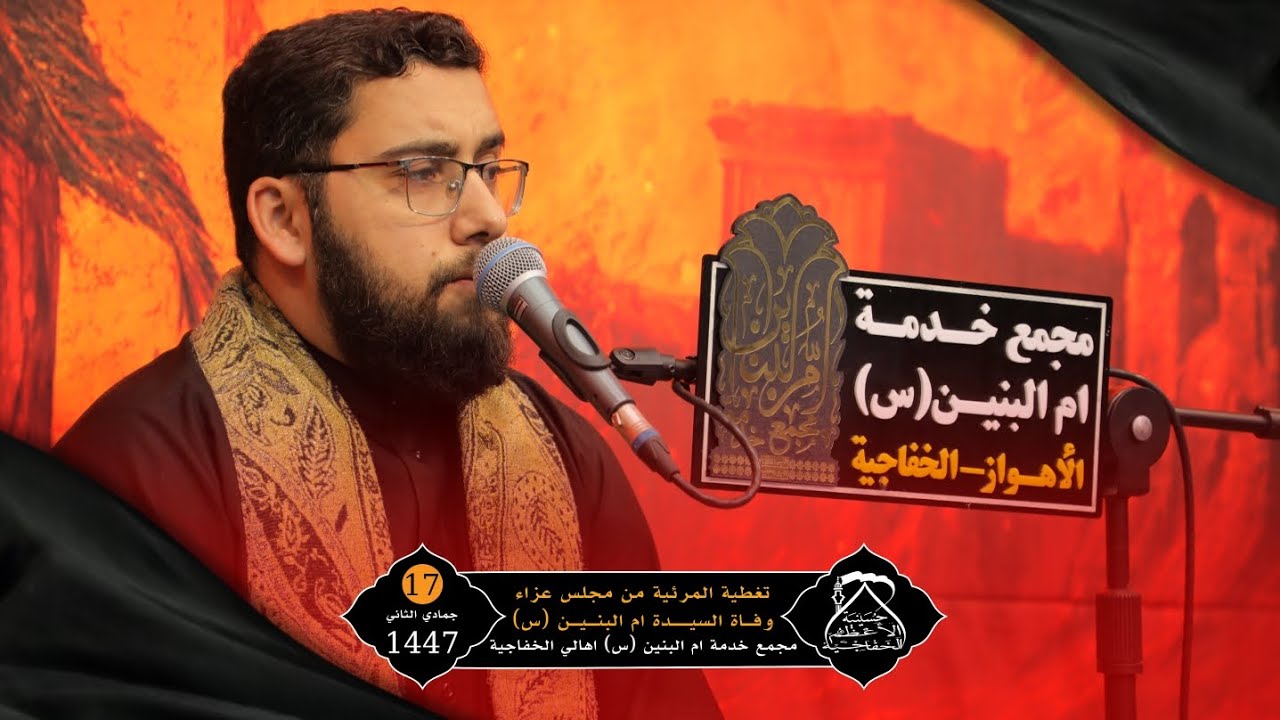 قرائة القرآن || القارئ خليل سواري