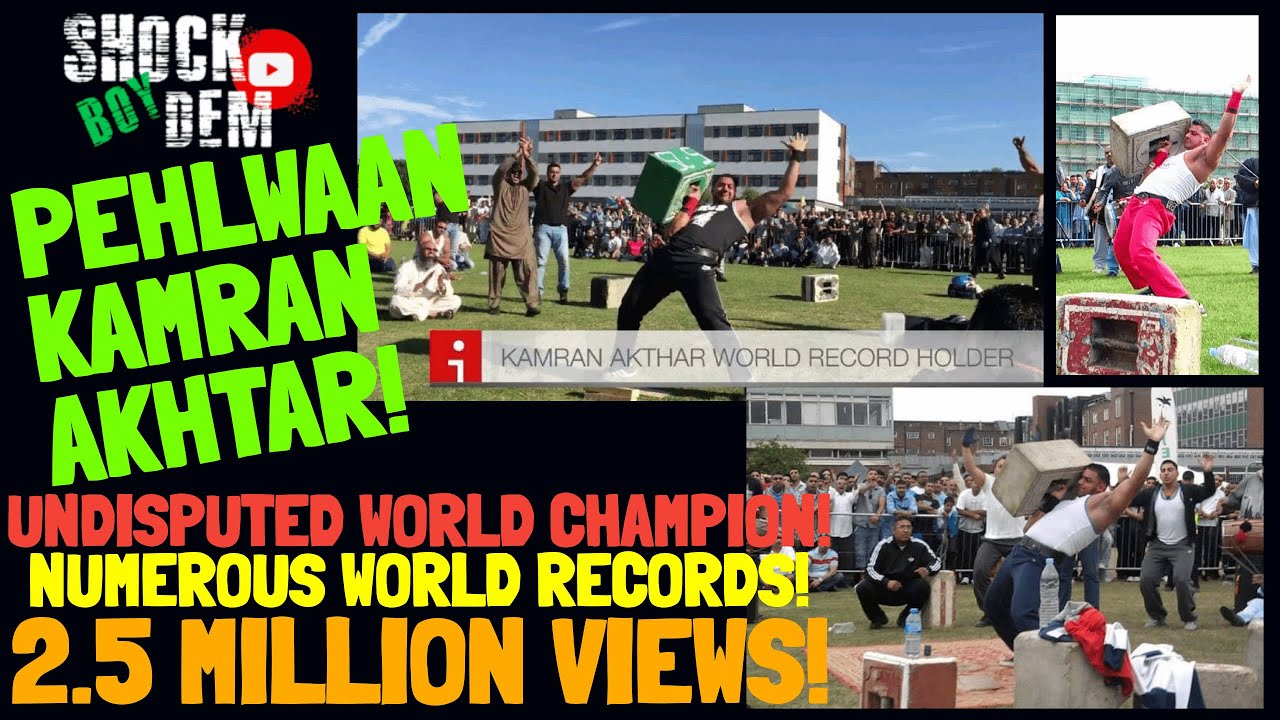 5 TIME WORLD RECORD HOLDER | UNDISPUTED WORLD CHAMPION | KAMRAN AKHTAR | NUMEROUS WORLD RECORDS!