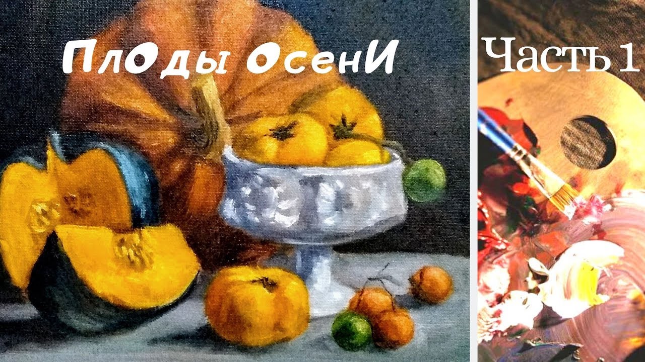 Александр Давыдов 