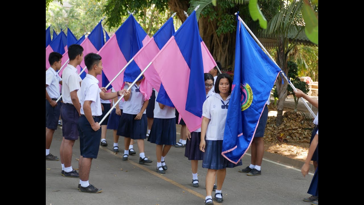 ปัจฉิมนิเทศ ปีการศึกษา 2561 โรงเรียนย่านตาขาวรัฐชนูปถัมภ์