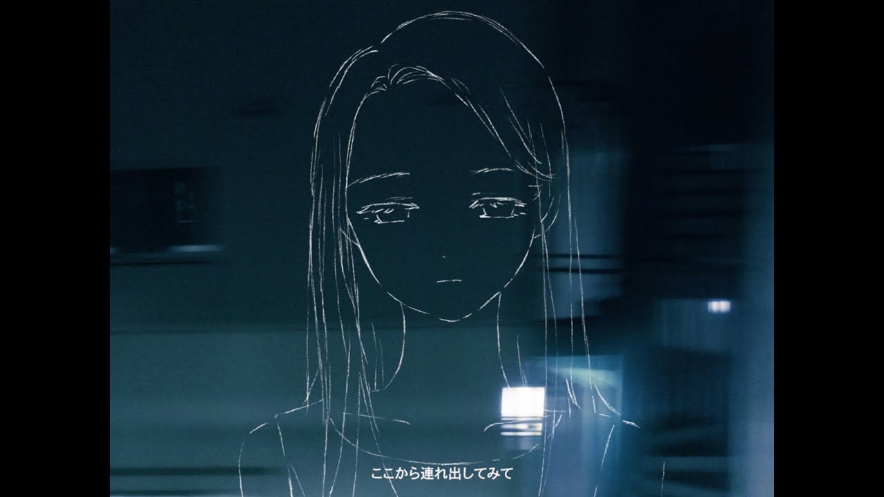 ながいよる (feat. somunia)