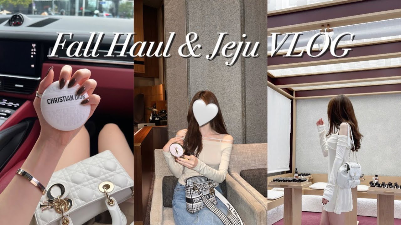 eng) 뉴네일💅🏻 가을옷 하울, 운동화 추천🍂 자크뮈스, 낫유어로즈🤍 제주 찐맛집 모음🐷 신라호텔 호캉스, 시효 플래그십 | 김밥, 흑돼지 맛집