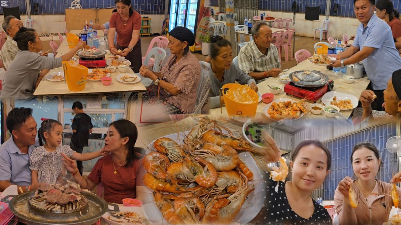 13 มีนาคม ค.ศ. 2026
