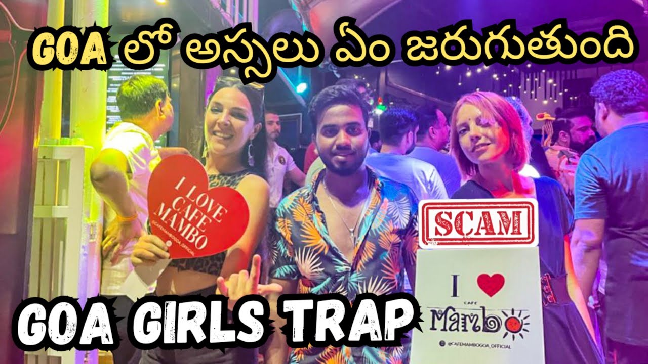 Goa night life 🤩 | goa scams | goa 2025 telugu vlogs @Explorewithhemanth09