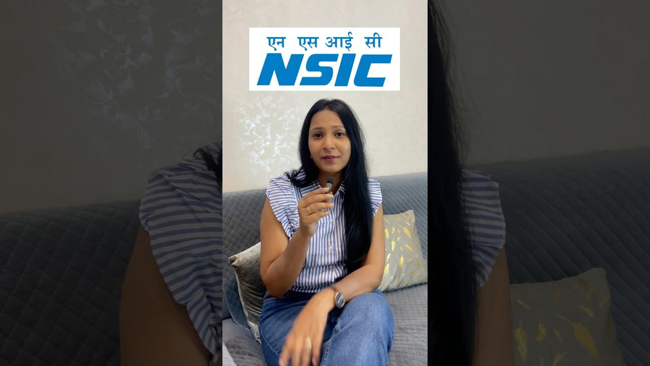 NSIC can be a game changer for your MSME business 🧳   #msmegrowth #nsic #businessgrowth #shorts