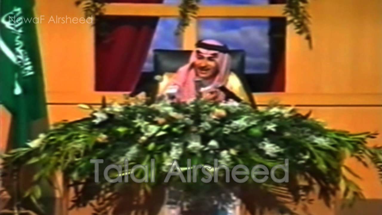 طلال الرشيد قصيدة بنت الجزيرة-يصف فيها المرأة الخليجية