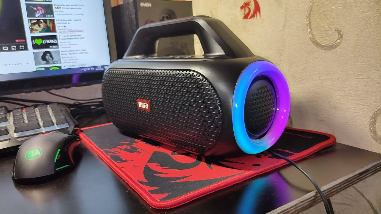 Mifa Wildbox ОНА РВЕТ ВСЕ КОЛОНКИ