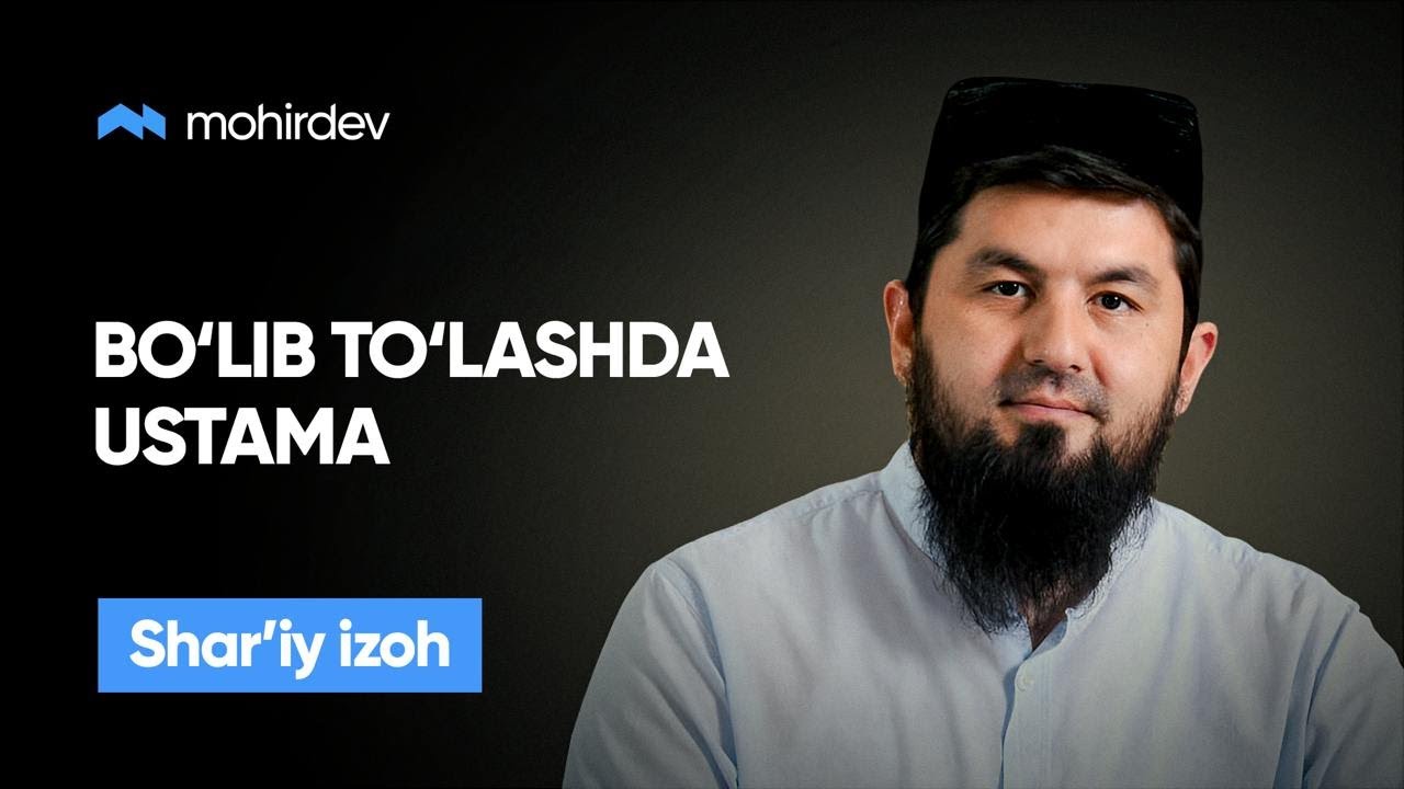 Ustamaga sharʼiy maslahatchining munosabati