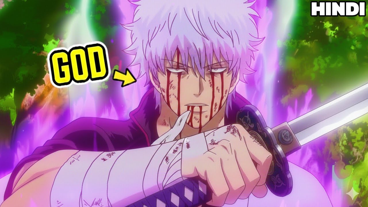 He Is The Most Powerful Samurai But Living Like A Weak | Anime Explained In Hindi 