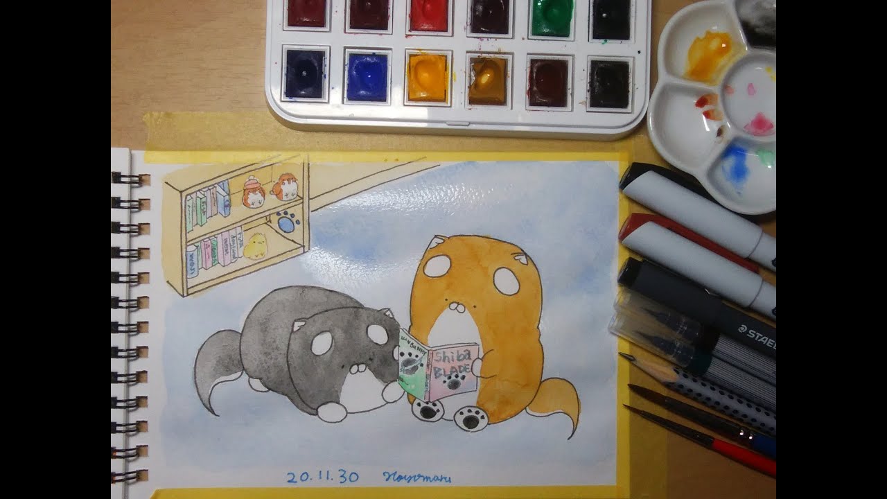 watercolor painting - Hoyomaru shiba diary picture book day -