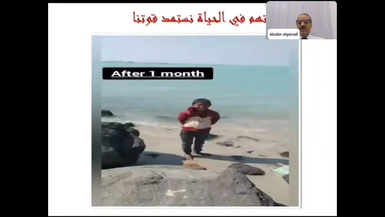 مشاركة البروفيسور ابوذر الجندي في مؤتمر الباحثين | تركيا | مواجهة عجز الخدمة الطبية في اليمن