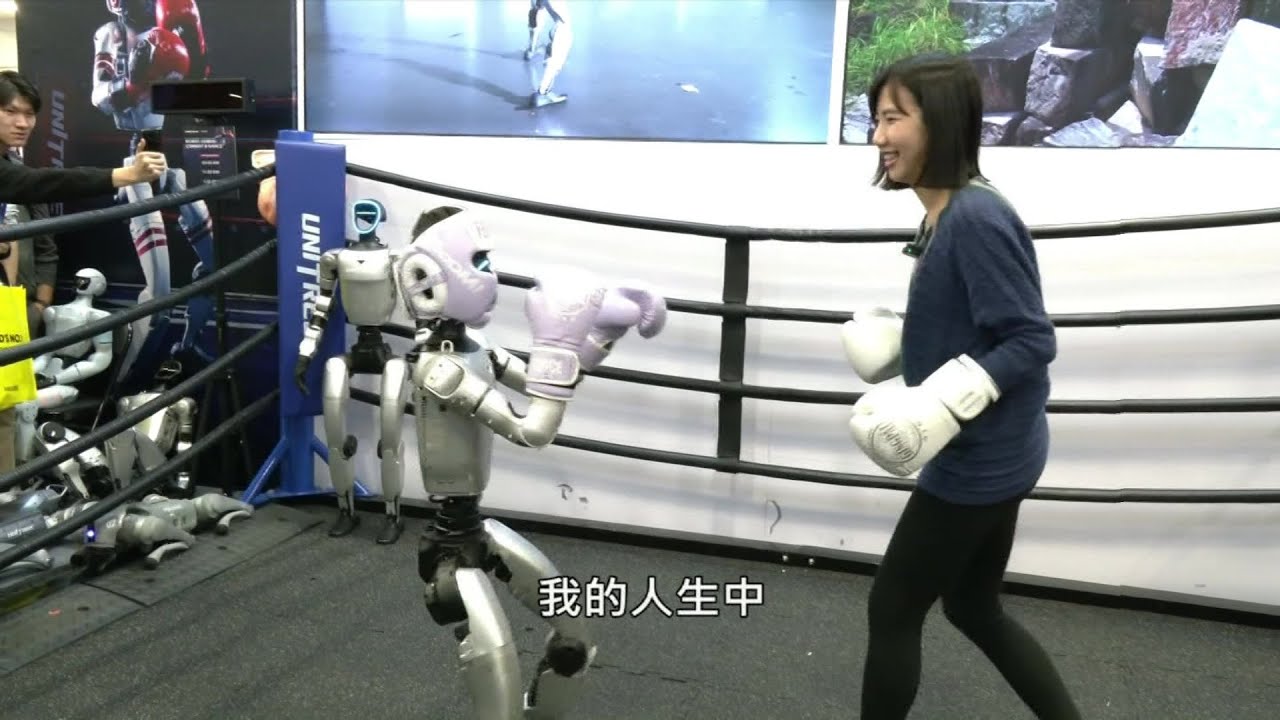 科幻電影成真？ AI機器人天下「打擂台、下產線」