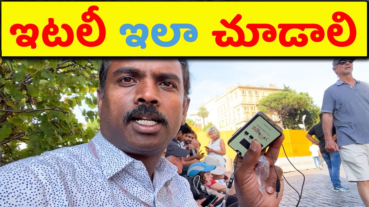 విచిత్రమైన దేశం 🔥 Italy’s Best Tourist Attractions 🔥 Exploring Rome & Naples 🔥 Solo Travel & Food,