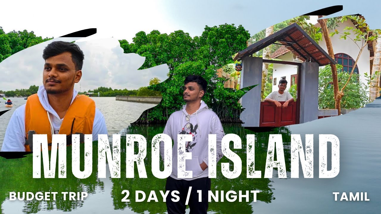 Munroe Island - Mini Venice of South India || Hidden gem of Kollam in kerela || Plackal Heritage