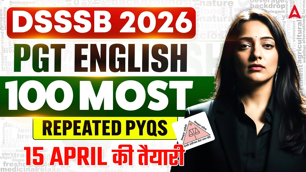 DSSSB PGT English PYQ's | DSSSB PGT English Previous Year Paper | DSSSB PGT English By Nidhi Mam