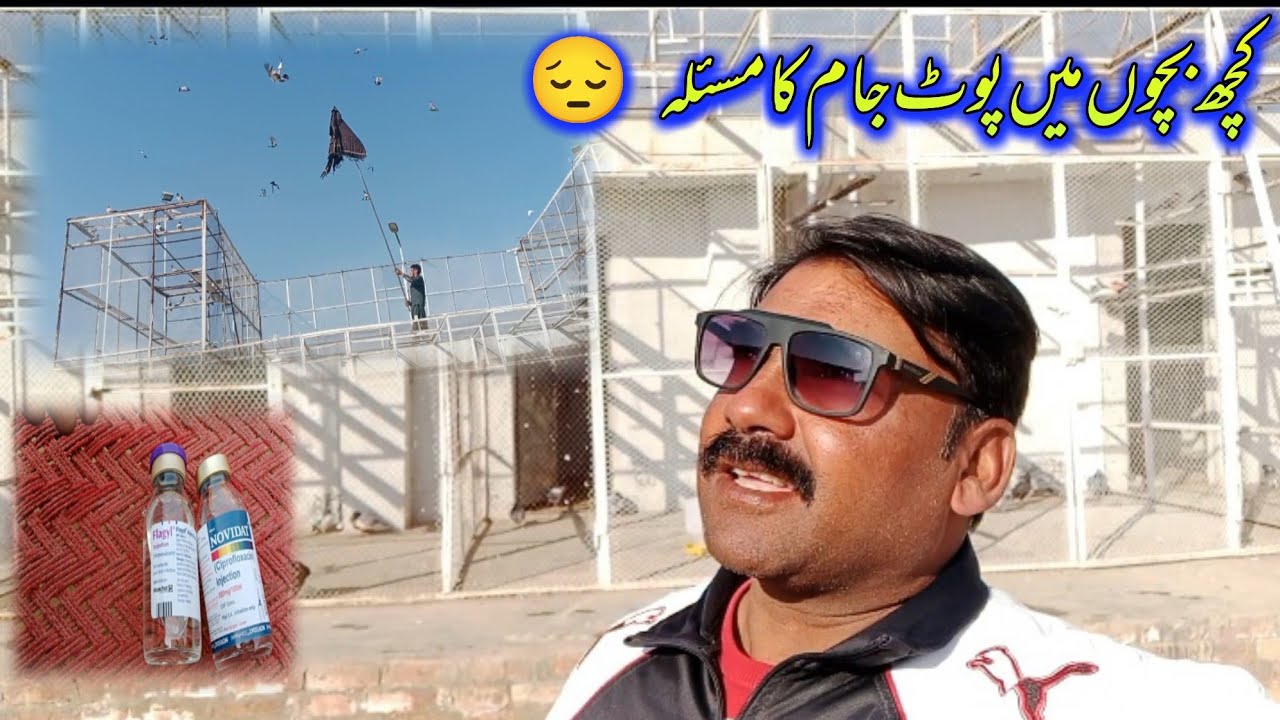 Bacchon Mai phir se masala shuru 😐|| Ustad ch kamran 