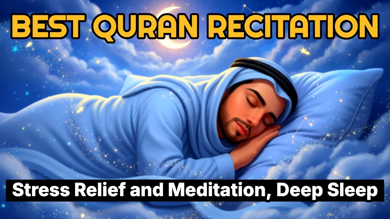 HEALING QURAN | Soothing Recitation for Stress Relief, Anxiety