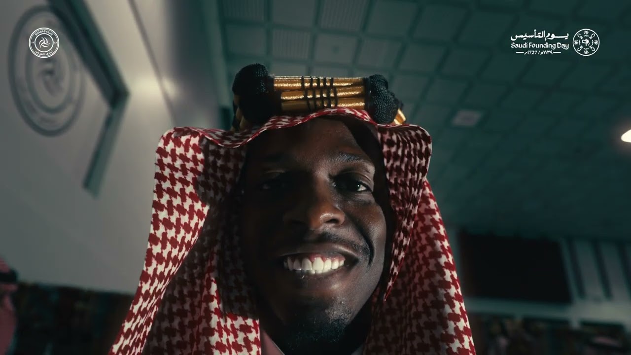احتفالنا بـ يوم التأسيس 2026